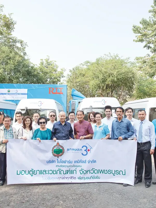 CSR Event & PR – BIOPHARM Community Project
